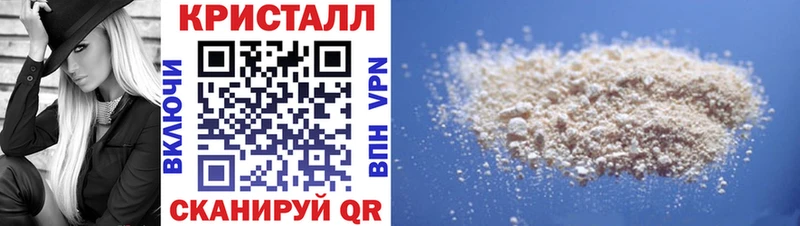 мега как зайти  купить наркотик  Югорск  АМФ 97% 