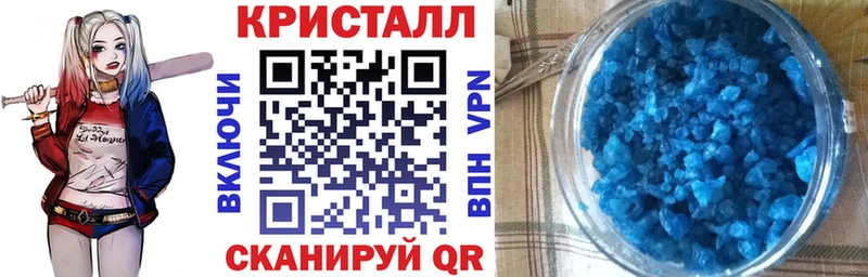 АМФ Premium Югорск