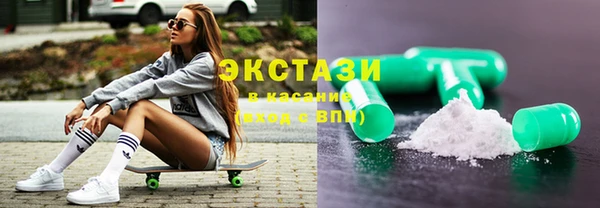 кокаин колумбия Алексин