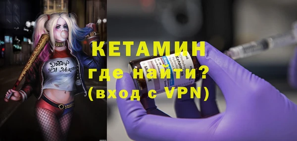 ешки Абинск