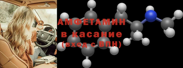 марки nbome Алзамай