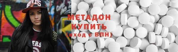 сатива Алексеевка