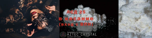 кокаин колумбия Алексин
