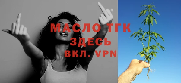 трава Абаза