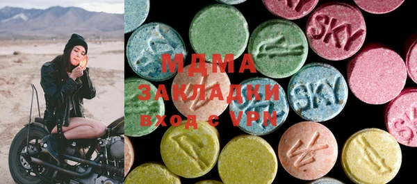 сатива Алексеевка