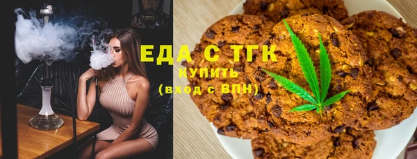 сатива Алексеевка