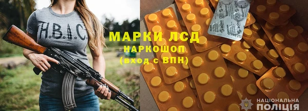 сатива Алексеевка