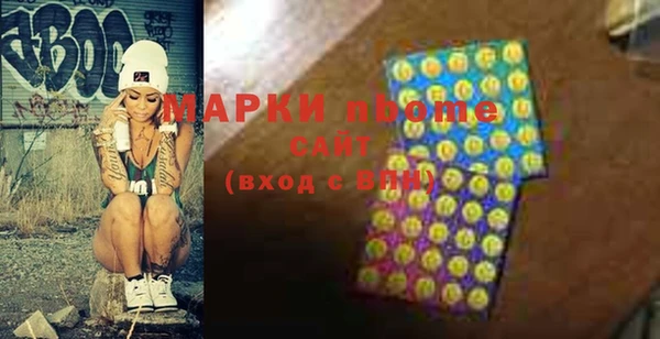 кокаин колумбия Алексин