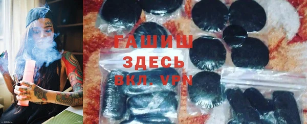 MESCALINE Абдулино